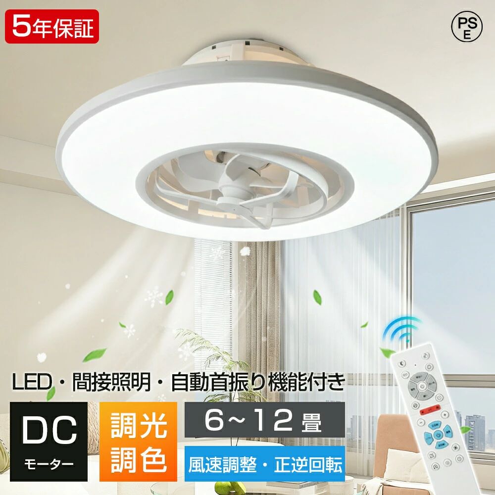 商品画像3