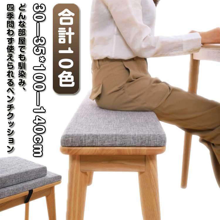 F　30*100cm/30*120cm/30*140cm/35*100cm/35*120cm/35*140cm厚さ：2cmF　30*100cm/30*120cm/30*140cm/35*100cm/35*120cm/35*140cm厚さ：2cm