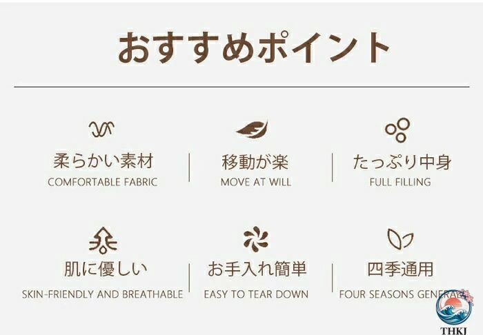 クッション あごのせ 寒さ対策 保温 取り外し可能 洗える 中型犬 もこもこ ペット...