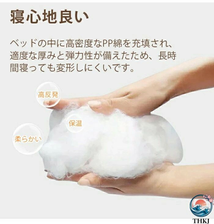 クッション あごのせ 寒さ対策 保温 取り外し可能 洗える 中型犬 もこもこ ペット...