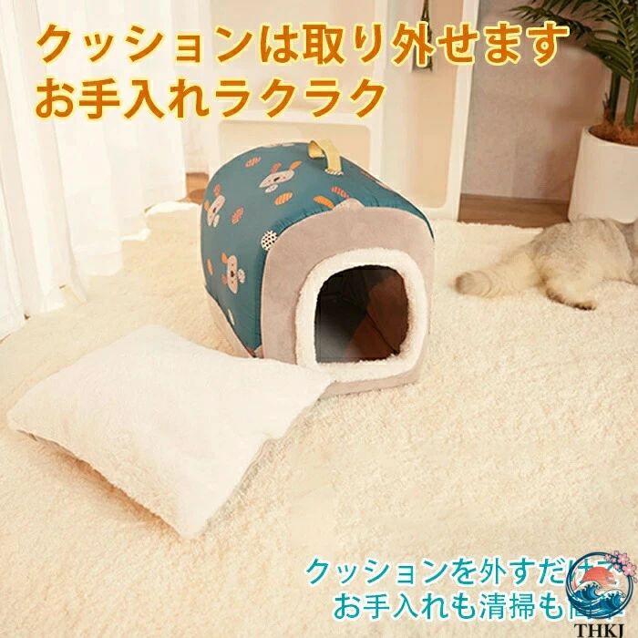 犬ベッド ペットハウス 洗える 冬 小型犬 ドーム型 猫 取り外し可能 ペットベッド ...