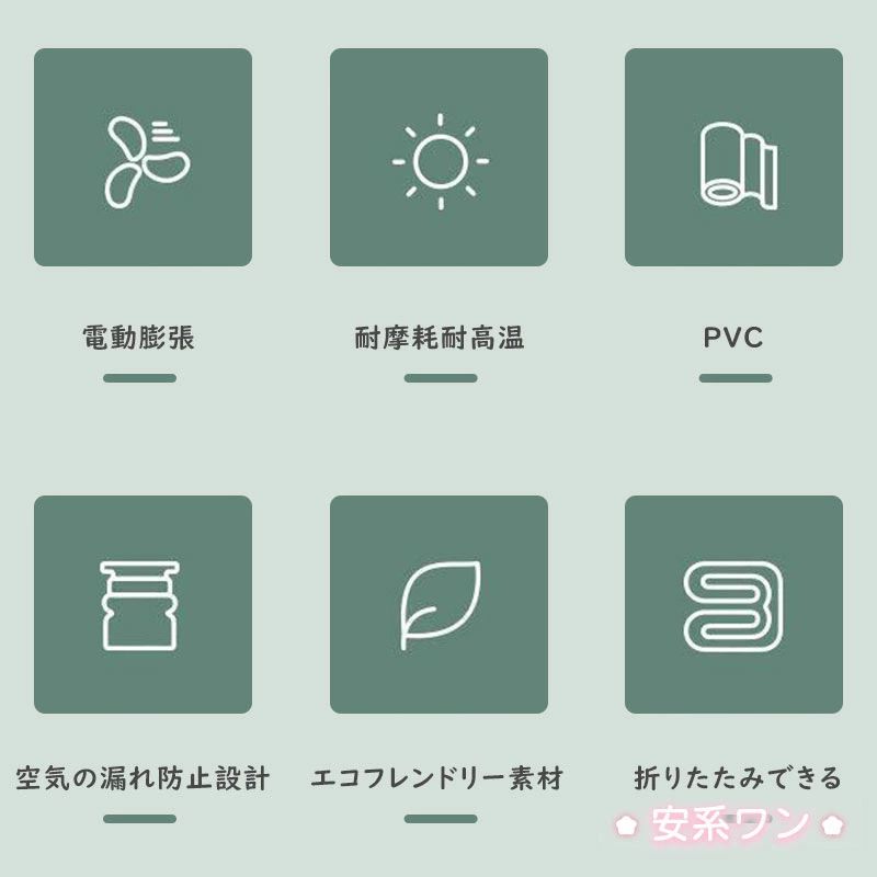 クリーニングエイトの水遊び 大人 分層エアチャンバー 夏用 子供 子供用 電動膨張 エアープール ビニールプール 日除けシェード付き すべり台付き ファミリープール 家庭用 猛暑対策 ビニールプール エコフレンドリー素材 折り畳み式｜アングル2