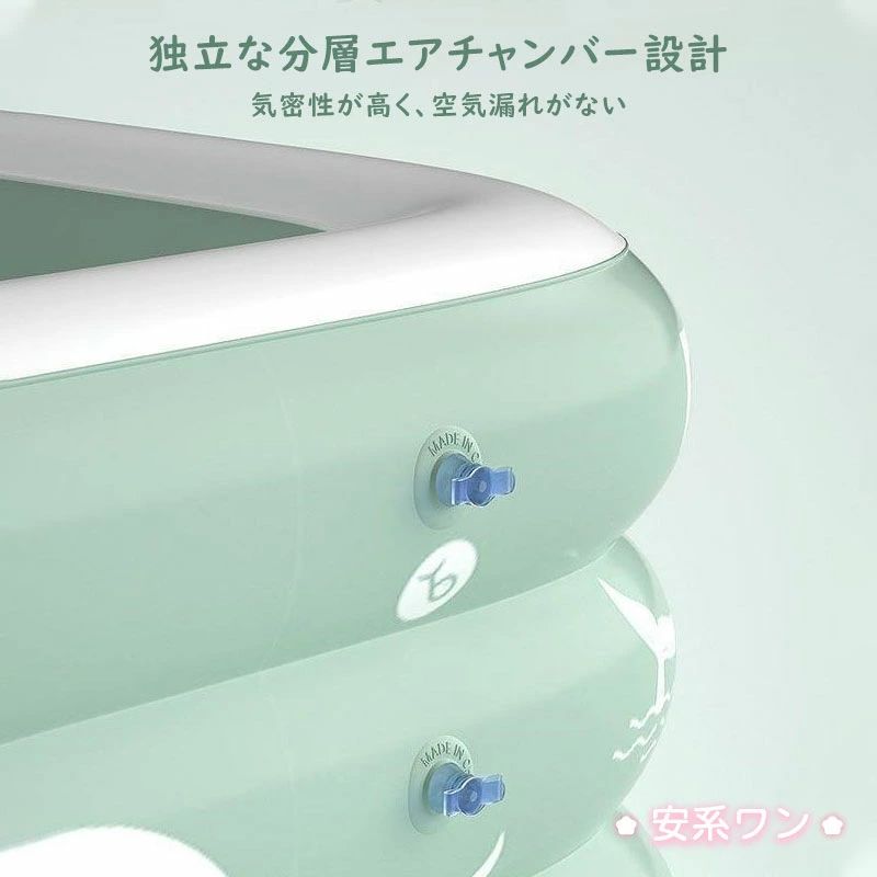 クリーニングエイトの水遊び 大人 分層エアチャンバー 夏用 子供 子供用 電動膨張 エアープール ビニールプール 日除けシェード付き すべり台付き ファミリープール 家庭用 猛暑対策 ビニールプール エコフレンドリー素材 折り畳み式｜アングル3