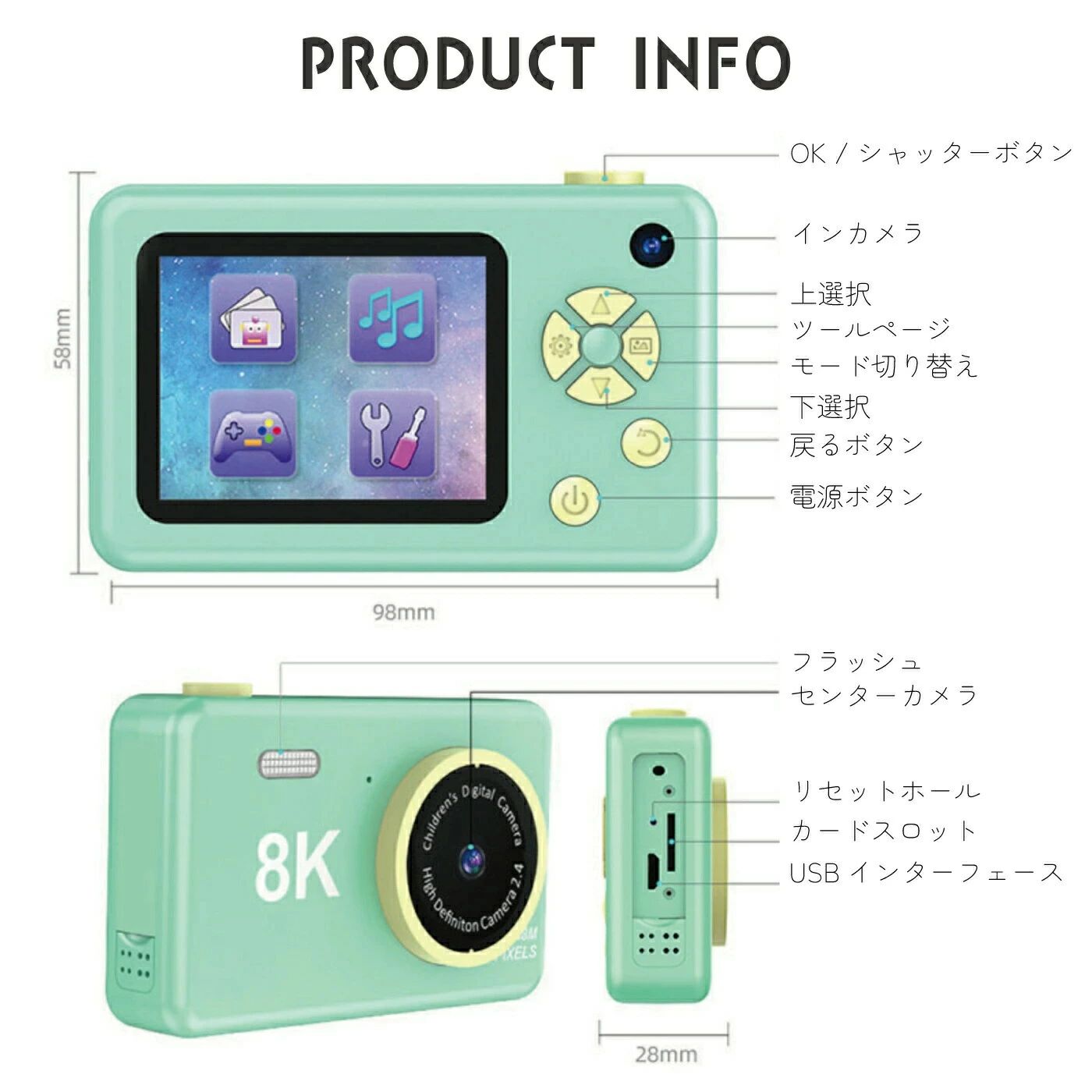 microSD対応 写真 カメラ 2.4インチ 動画 ビデオカメラ 動画 バッテリー 自撮り 軽...
