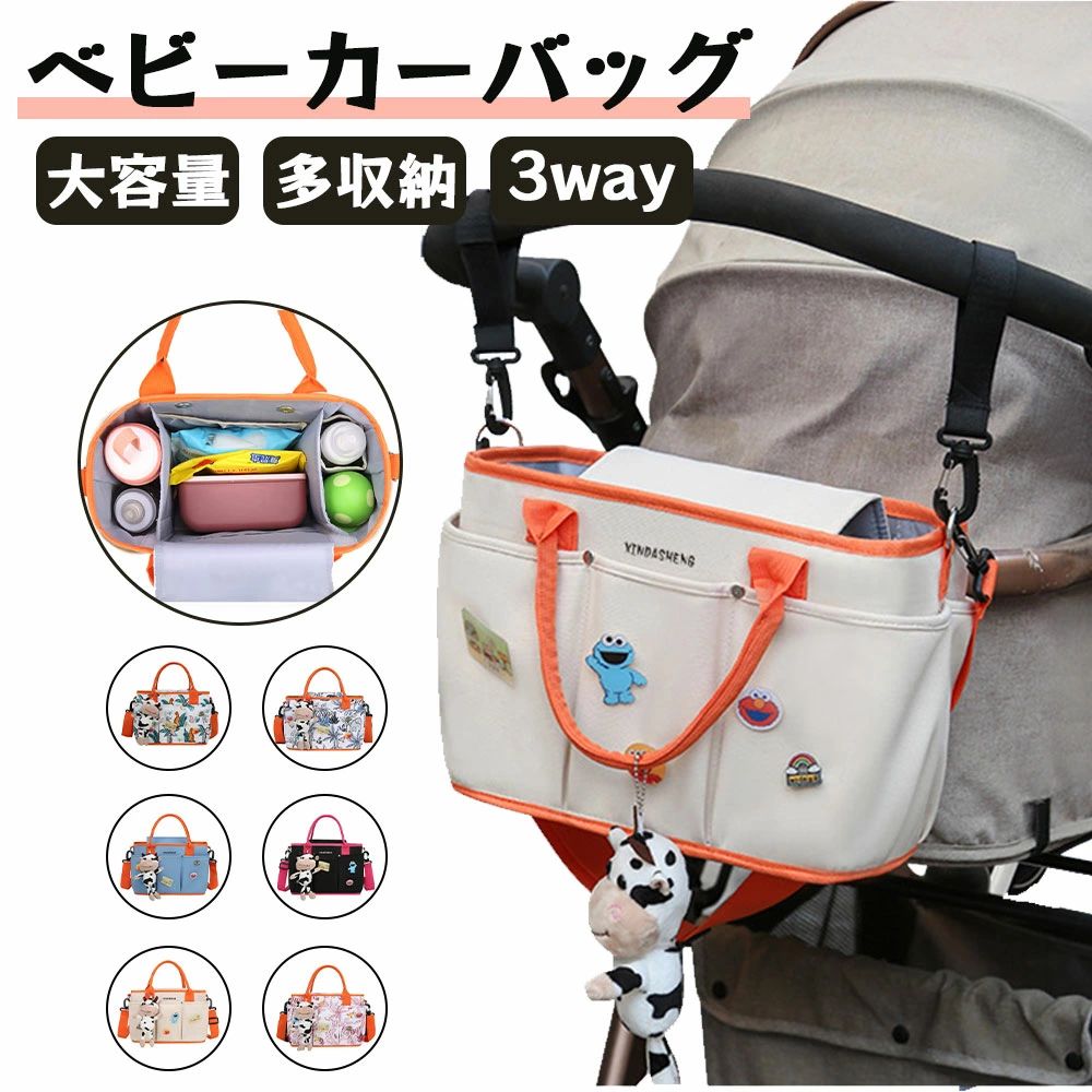商品仕様素材： ABS カラー：レッド、ブルー、グリーン&nbsp;商品仕様素材： ABS カラー：レッド、ブルー、グリーン&nbsp;