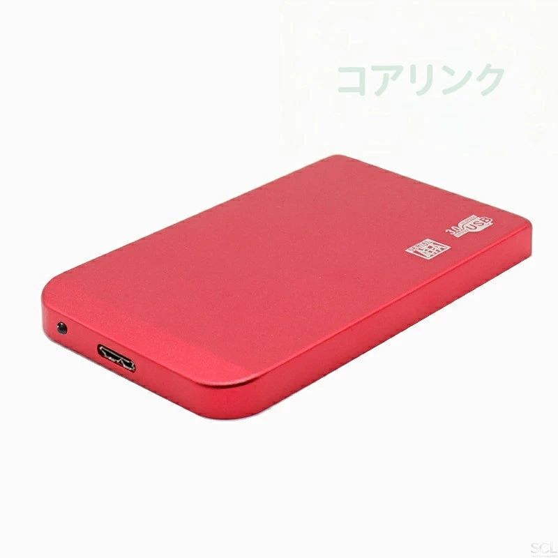 2TB SSD スマホ互換可 ハードディスク 超薄型ポータブル 500GB USB-A/USB-C両対応 対応 USB3.1 Type-C 外付けハードディス 外付 ポータブルSSD 1TB 耐衝撃