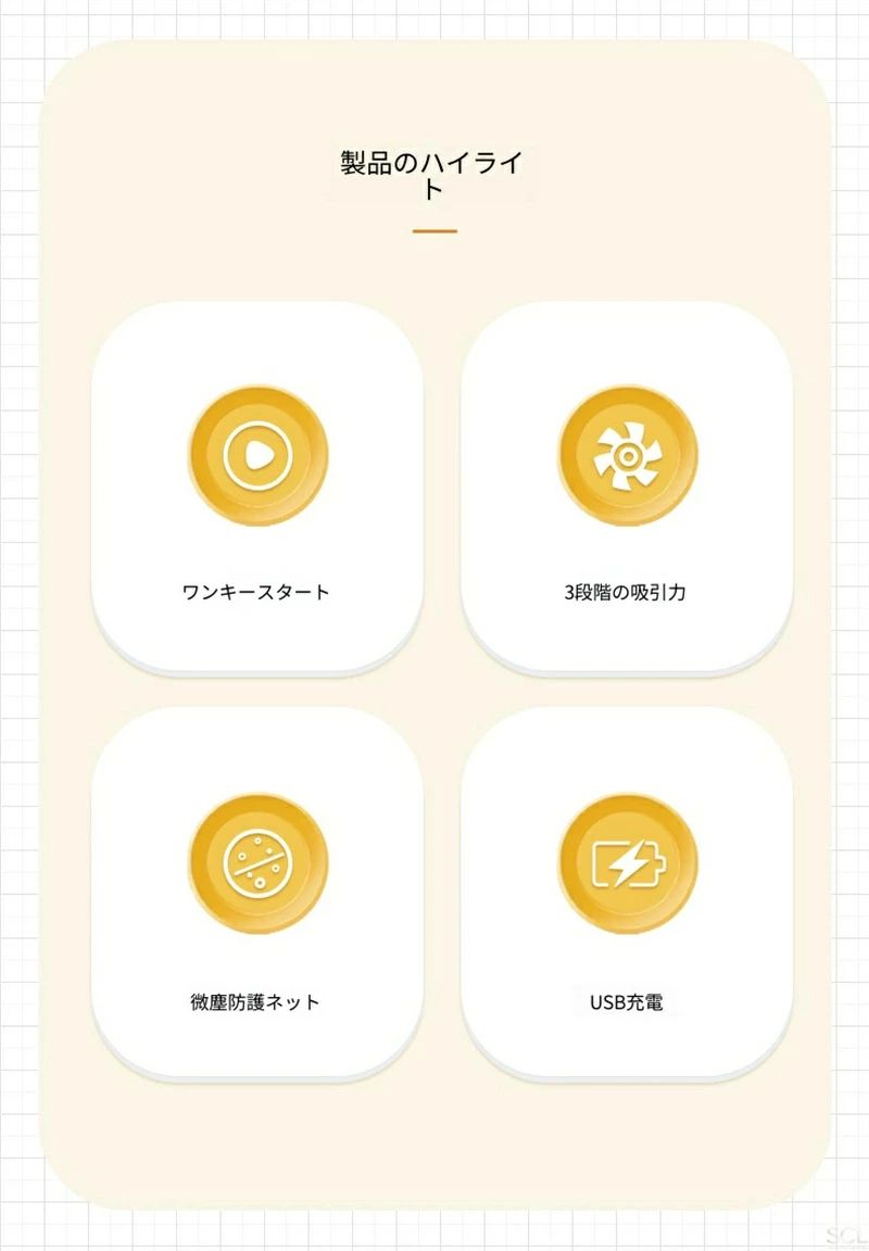 充電で便利に使え、しっかりした吸引力で消しカスやキーボードの細かいゴミをきれ...