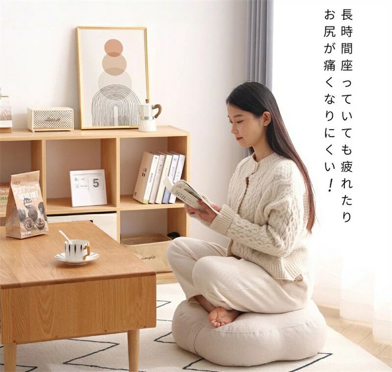 送料無料 座布団 フロアクッション 厚手 フラワークッション 座椅子 クッション 花型 座面クッション 背もたれ 腰当て 足置き ふわふわ [2]