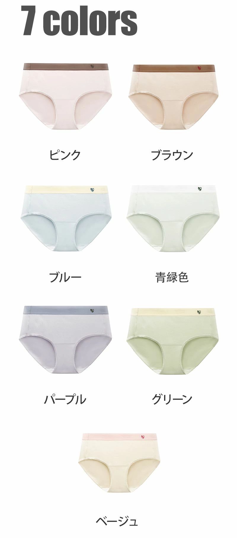 クリーニングエイトのリラックス 女性用 ルーズ コットン 伸縮性 深め すっぽり 通気性 かわいい パンティ 抗菌 ストレッチ ハイウエスト ゆったり 【3枚セット】快適な着心地の大きいサイズ綿ショーツ パンツ シンプル インナー 下着 レディース プレゼント｜アングル2