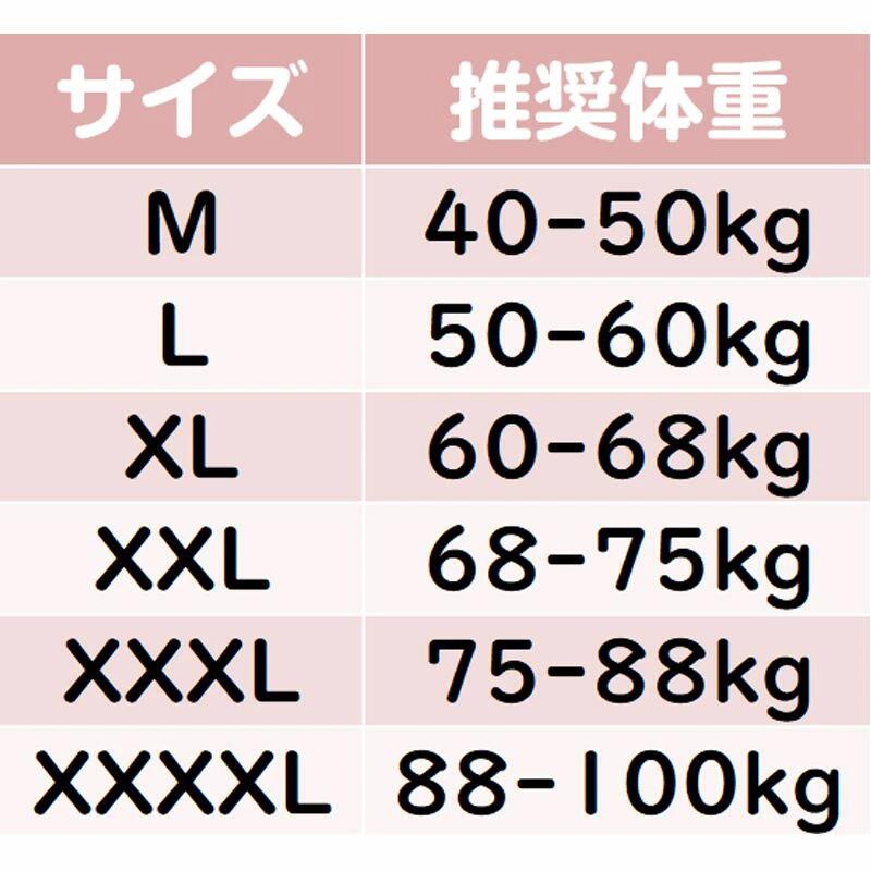 クリーニングエイトのリラックス 女性用 ルーズ コットン 伸縮性 深め すっぽり 通気性 かわいい パンティ 抗菌 ストレッチ ハイウエスト ゆったり 【3枚セット】快適な着心地の大きいサイズ綿ショーツ パンツ シンプル インナー 下着 レディース プレゼント｜アングル3