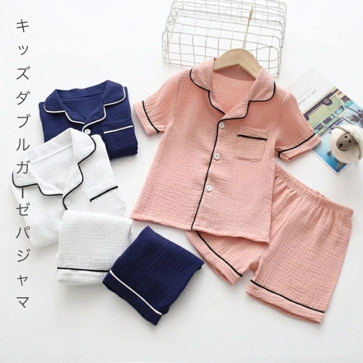 寝巻き ガウチョパンツ 子供パジャマ パジャマ キッズガーゼパジャマ 春夏秋 プレゼント 綿100％ ルームウエア 素敵な色 半袖 ネイビーゴムウェア かわいい かわいい ギフト 100~160CM おしゃれ 上下セット 前開き ホワイト ピンク ダブルガーゼキッズパジャマ 綿 かぶり