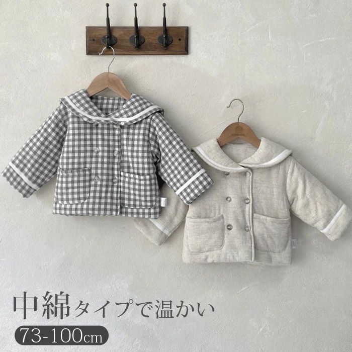 チェック柄 服 80 ジャケット 赤ちゃん コート アウター 秋冬 かわいい 厚手 100 ...