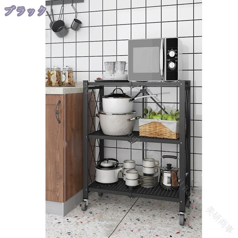 折りたたみ ラック キャスター 付き 3段 幅 60cm 奥行 36.5cm 高さ 87cm スチール ラック 棚 シェルフ キッチン 収納 キッチン ワゴン 洗面所 部屋 リビング 一人暮らし シンプル ナチュラル 新生活 台所 cleaningeight-10024490 クリーニングエイト サンプル画像2