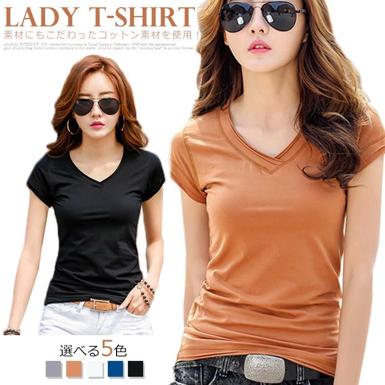 Tシャツ トップス 春夏 無地 半袖 シンプル レディース Tシャツ 半袖Tシャツ ベーシック Tシャツ Tシャツ Vネック Vネック