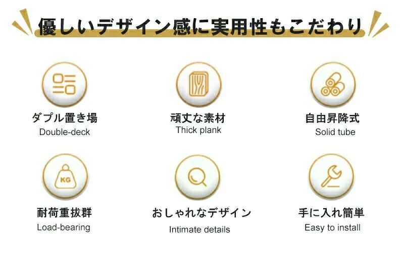サイドテーブル 収納 昇降式サイドテーブル ベッド ソファ 高さ調節 ソファーテーブル 食事 幅46 高さ60-90CM ミニテーブル 在宅勤務 省スペース ベッド テーブル パソコン 昇降式デスク 撥水加工 北欧 新生活 [3]