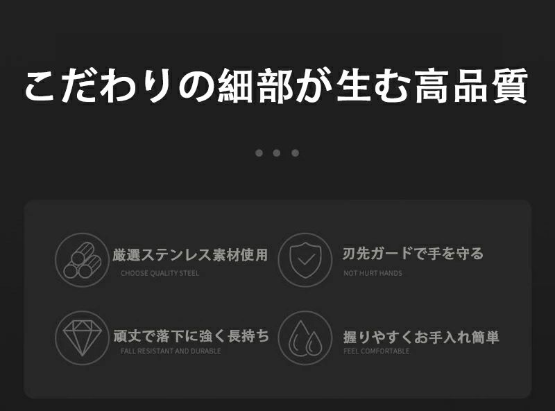 自動リバウンド 調理器具 魚切り はさみ 錆びにくい 贈り物 滑り止めハンドル 業務用 多機能 プレゼント 鶏骨切り ギフト 料理ばさみ 万能ハサミ 家庭用 ステンレス鋼 キッチンハサミ 切れ味抜群 強力 キッチン雑貨 cleaningeight-10004469 クリーニングエイト サンプル画像3