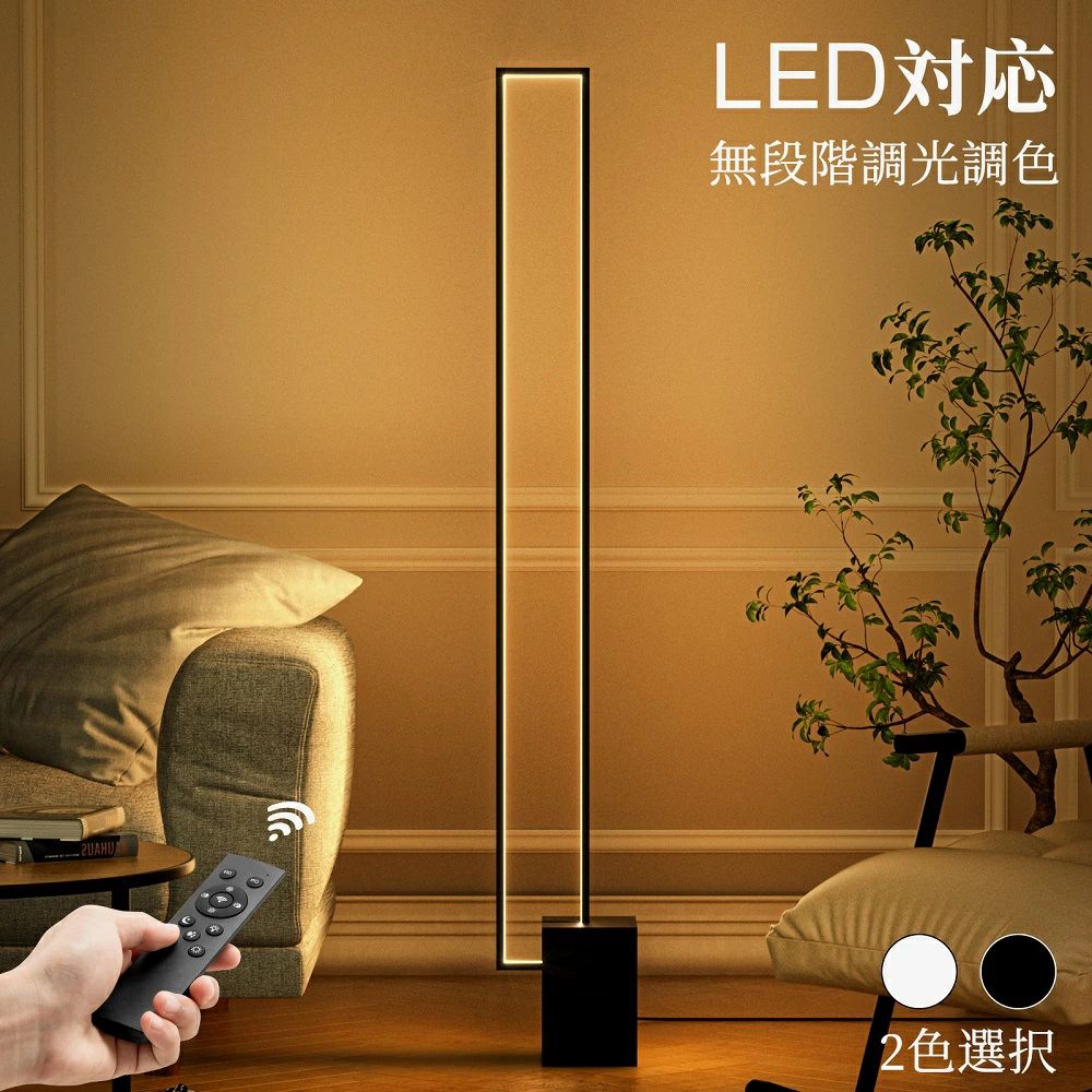 商品画像3