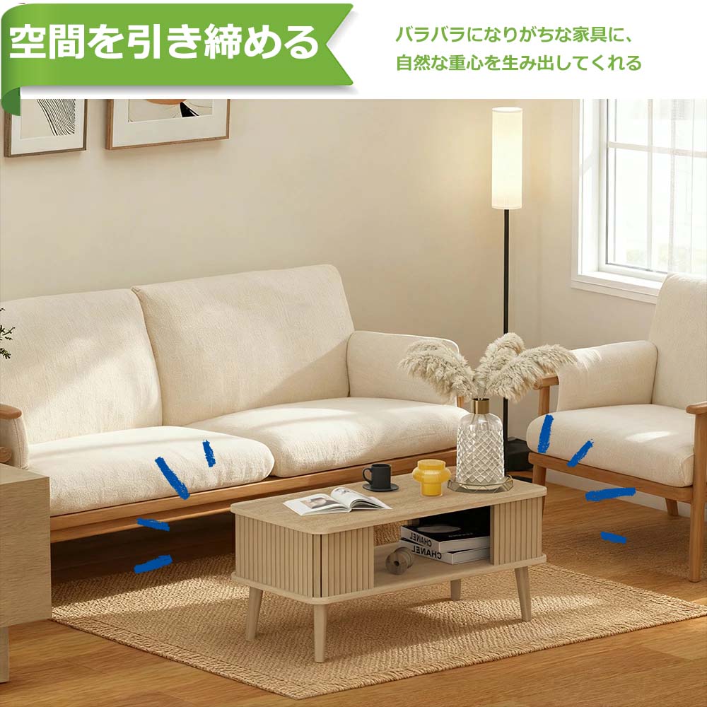 省スペース テーブル 北欧 77cm ソファーテーブル コンパクト おしゃれ 一人暮らし 簡易テーブル 棚付き 高さ35cm 木目調 木製 長方形 ダイニングテーブル リビングテーブル ローテーブル センターテーブル デスク カフェテーブル [3]