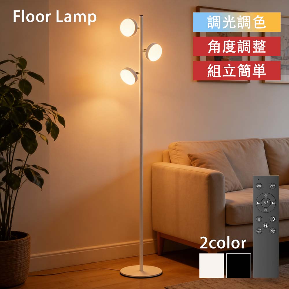 商品画像3