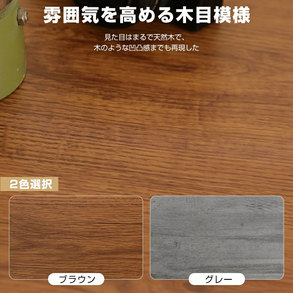 家庭用 おしゃれ 椅子 ダイニングチェア コンパクト 2脚セット 単品 オフイスチェア かわいい シンプル 在宅勤務 4脚セット 木目調 木製 モダン 軽量 イス リビングチェア チェア 北欧 会社 [2]