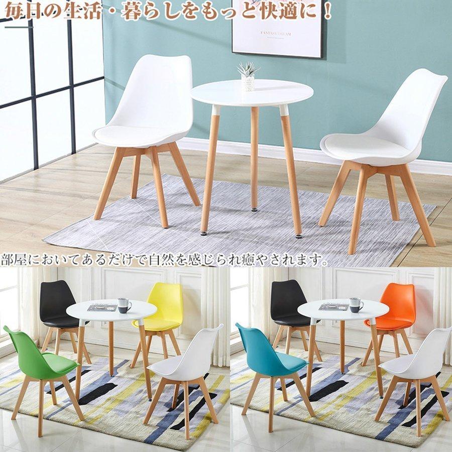 白 ダイニング テーブル テーブル 円形 ホワイト 北欧 80cm 丸 ティーテーブル お...