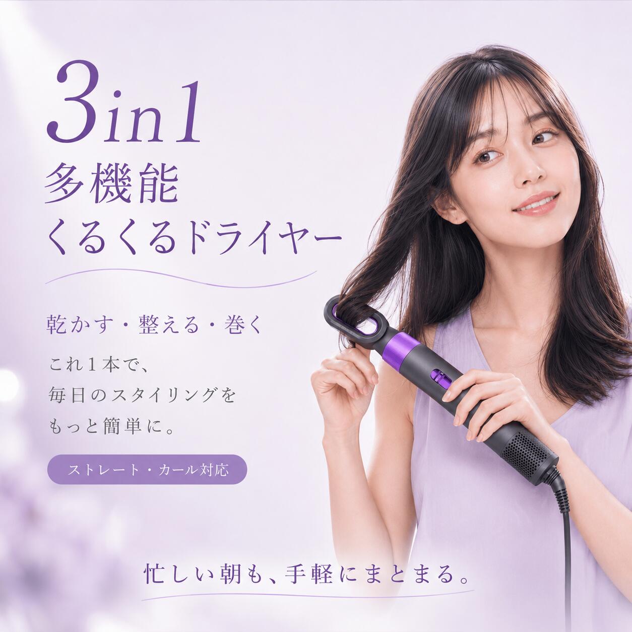 楽天市場】hot tools（ドライヤー・ヘアアイロン｜美容・健康家電