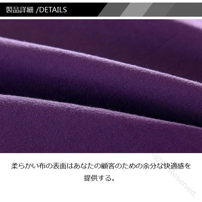 クリーニングエイトのエステベッドカバー 抗菌 春夏用マッサージベッド SPA かけふとん 呼吸穴 オールシーズン ベッドシーツ 無地 マッサージベッドカバー 有孔 フリル付 防臭 スパ カバー 施術ベッドカバー ベッドカバー ベッドスカート マッサージベッドカバー 治療ベッドカバー 通気性 洗える｜アングル3