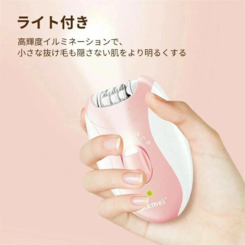 クリーニングエイトの女性脱毛器 【USB充電式で手軽】脱毛器 誕生日 脚 ひげそり 除毛器 新生活 ボディ用 電動 トリマー 家庭用光美容器 人気 ビキニ脱毛 女性シェーバー ポイント消化 父の日 おすすめ プレゼント 母の日 ギフト｜アングル3