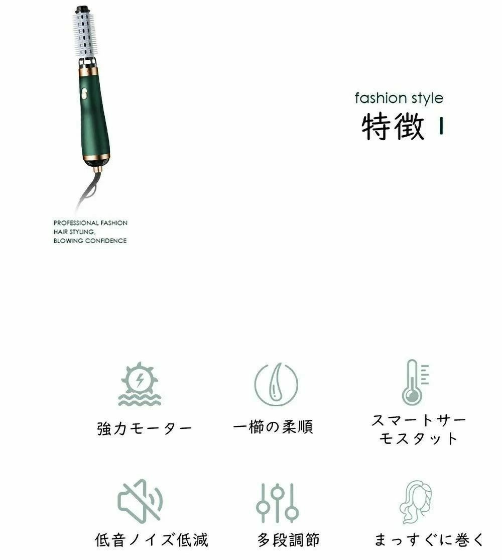 クリーニングエイトのプレゼント ヒートブラシ 新生活 ギフト 【1台2役】ストレート?カール両用アイロン 寝ぐせ 旅行 父の日 くし ヘアー美容 おすすめ ポイント消化 母の日 ヘアアイロン ブラシ ストレートアイロン 巻き髪 くせ毛 人気 誕生日｜アングル2