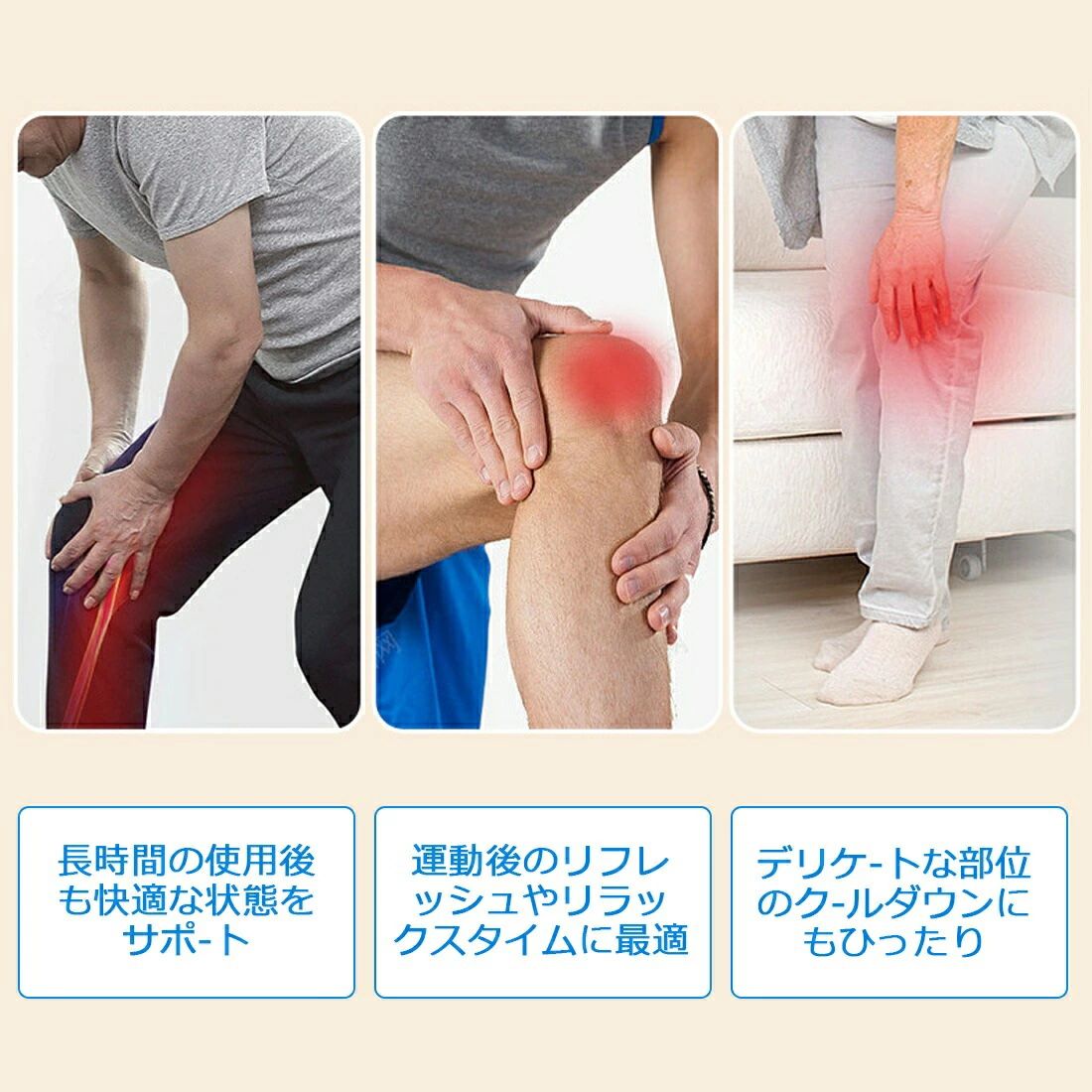 結露なし プレゼント 調節可能ストラップ おすすめ 新生活 ひざ用 アイスパック ナ...