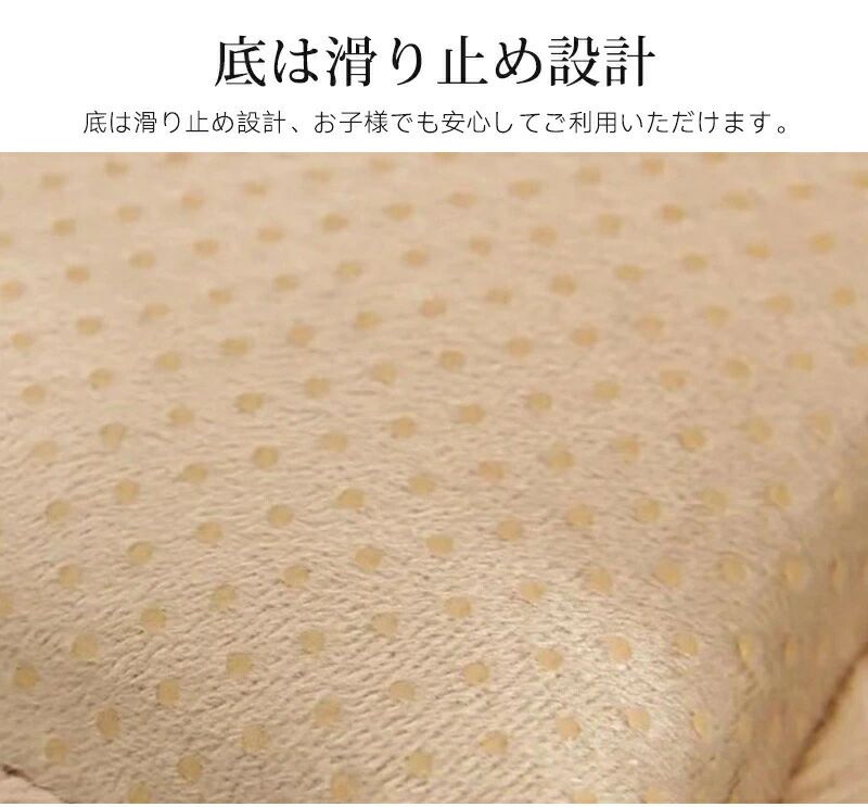 ひも シートクッション 高反発 もこふわ 座面クッション 椅子用 四角 暖かい 椅子 ...