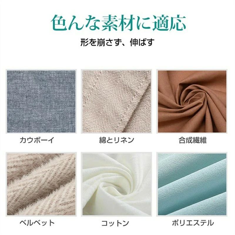 クイックスチーマー 小型 旅行 折り畳み 使用簡単 アイロン 送料無料 大容量スチー...