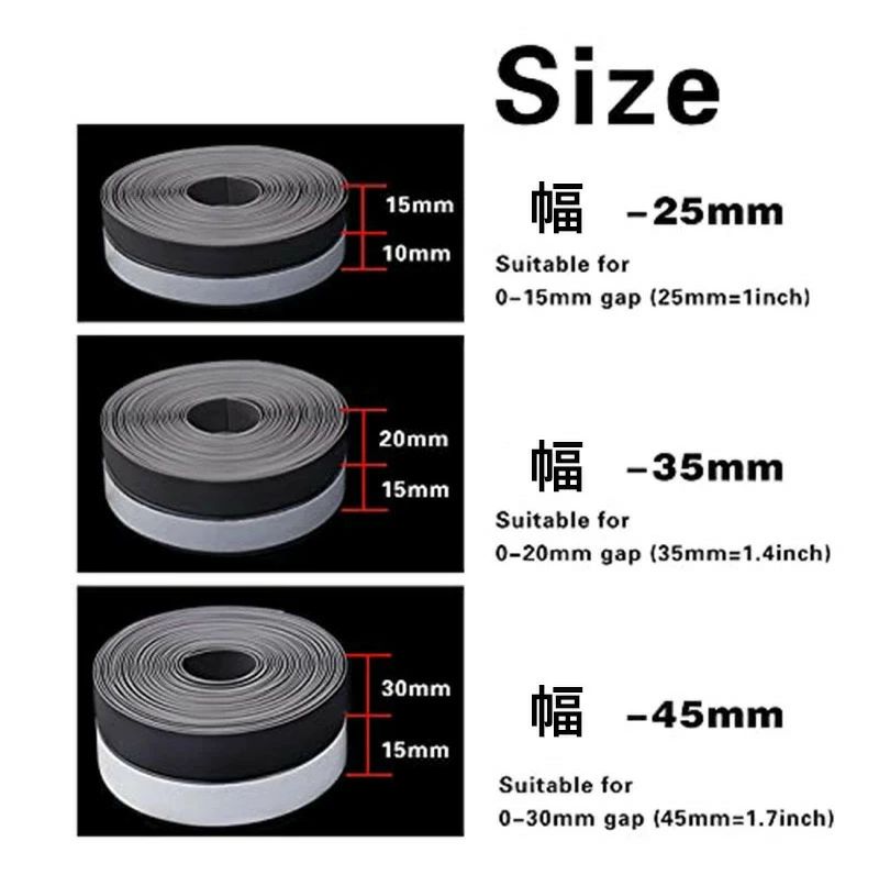 隙間 隙間風防止テープ ドアすきま風防止 すきま風防止テープ 冷暖房効率アップ ド...
