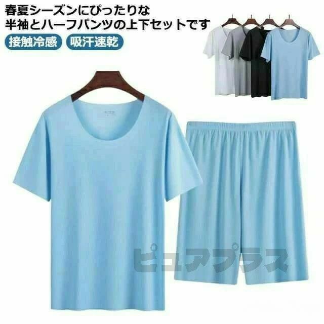 おすすめ商品&nbsp;&nbsp;&nbsp;&nbsp;&nbsp;&nbsp;&nbsp;&nbsp;&nbsp;&nbsp; Lサイズ【推奨体重45〜60kg】XLサイズ【推奨体重60〜70kg】2XLサイズ【推奨体重70〜80kg】3XLサイズ【推奨体重80〜90kg】4XLサイズ【推奨体重90〜100kg】おすすめ商品&nbsp;&nbsp;&nbsp;&nbsp;&nbsp;&nbsp;&nbsp;&nbsp;&nbsp;&nbsp; Lサイズ【推奨体重45〜60kg】XLサイズ【推奨体重60〜70kg】2XLサイズ【推奨体重70〜80kg】3XLサイズ【推奨体重80〜90kg】4XLサイズ【推奨体重90〜100kg】