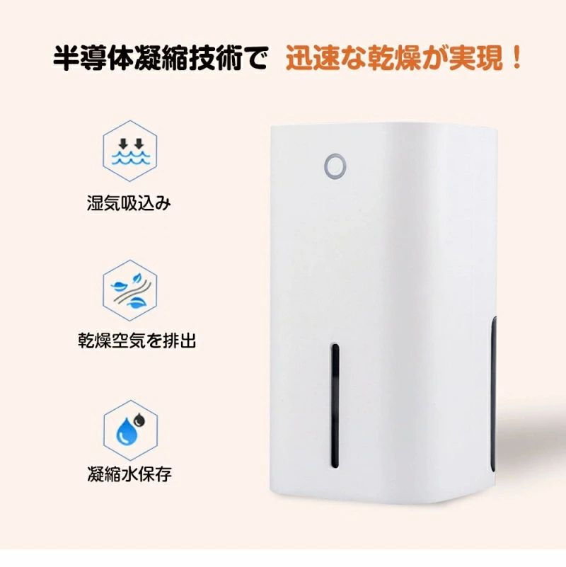商品について 備考 ※撮影の為、画質等の関係上、色などが実際の商品と若干違ってしまうこともあるかもしれませんがご理解のほどご入札ください。予めご了承ください。 ※同じ注文で2点以上ご購入頂く場合には、分けて発送可能性がございます。 ※本機を利用したことによる、直接もしくは間接的に生じた損害、破損について当店は一切の責任を負いません。商品について 備考 ※撮影の為、画質等の関係上、色などが実際の商品と若干違ってしまうこともあるかもしれませんがご理解のほどご入札ください。予めご了承ください。 ※同じ注文で2点以上ご購入頂く場合には、分けて発送可能性がございます。 ※本機を利用したことによる、直接もしくは間接的に生じた損害、破損について当店は一切の責任を負いません。