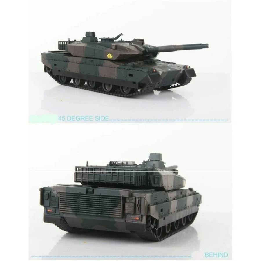 クリーニングエイトの操縦しやすい 陸上自衛隊10式戦車 二重割引！！ラジコン戦車 RC リモコン クリスマスプレゼント プレゼント バトルタンクシリーズ 330度旋回砲塔 おもちゃ｜アングル3