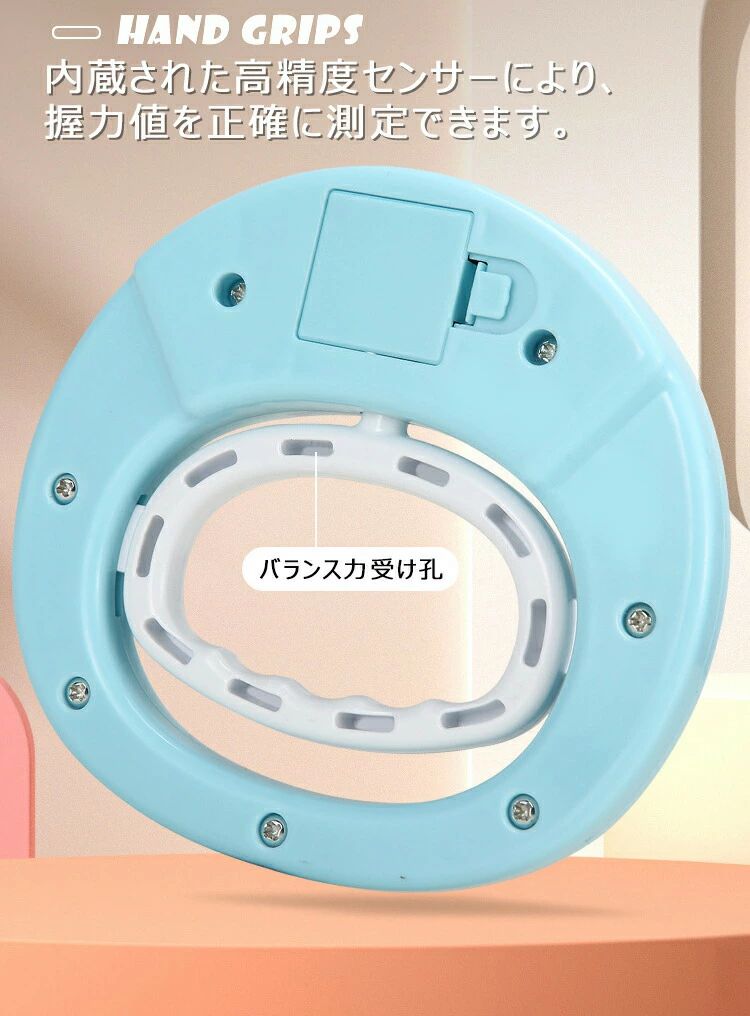 0-50kg 子ども 定期 運動 体育器具 キッズ ハンドグリップ 握力計 デジタル 子供用...