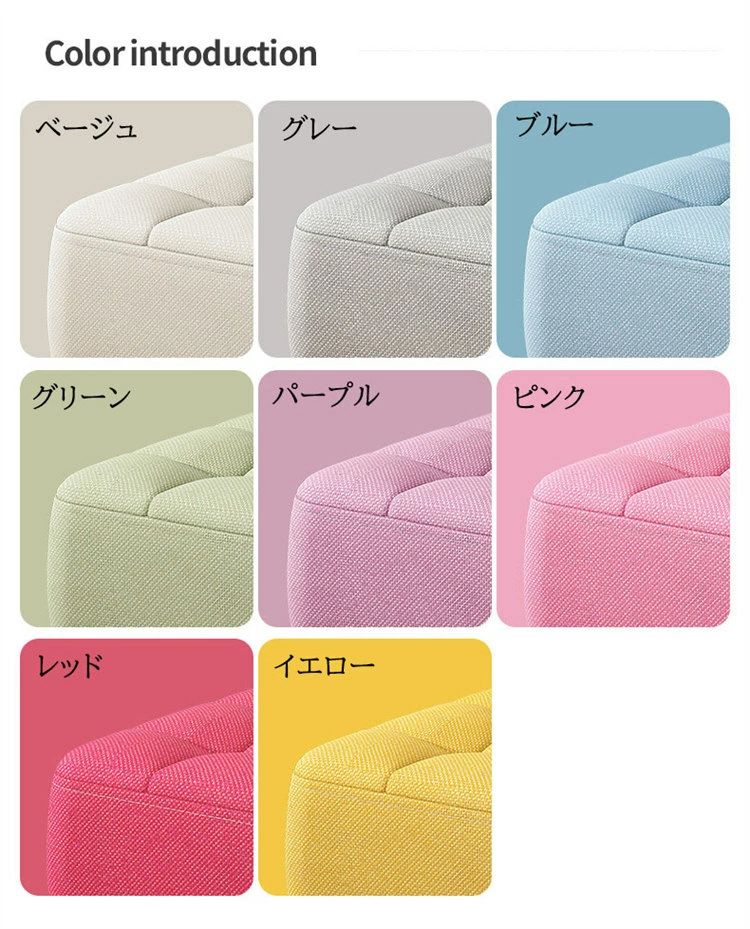 チェア 子供スツール 【送料無料】30*30*26cm イス こども部屋 背もたれなし 選べる8色 可愛い スツール 子供チェア コンパクト スツール 木脚付き サイドテーブル 子供部屋 椅子 足置き おしゃれ 腰掛け 脚置き キッズ リビング 角形 子供 [2]