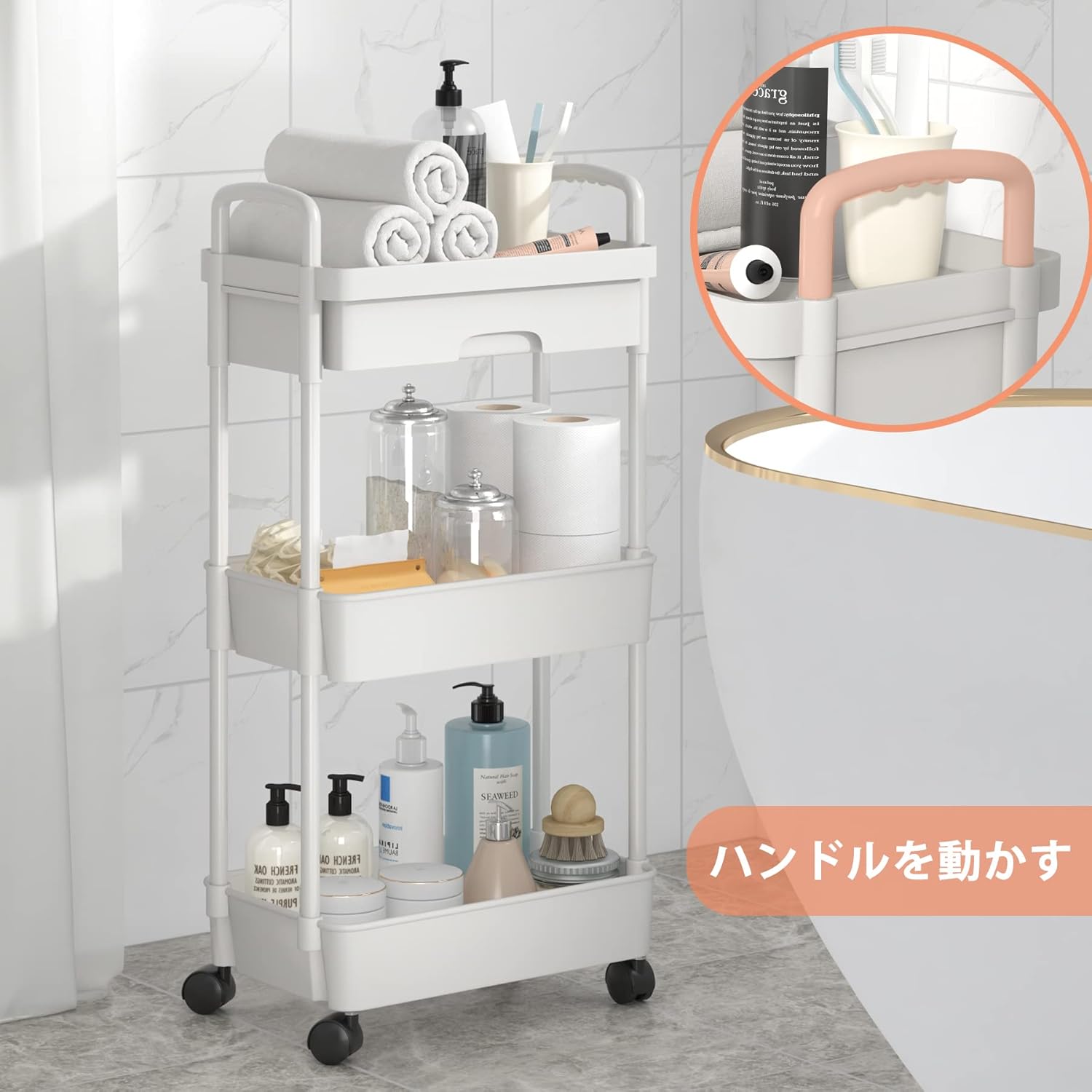キッチンラック 貯蔵 ルーム ハンドル付き モバイル ローリング オフィス トロリー...