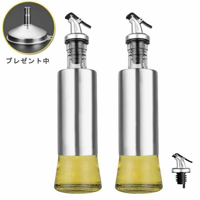 商品名:オイルボトル素材:ガラス＋ステンレス鋼カラー:写真の通りセット:2本セット 容量:300ml　500ml生産国:中国【ワンタッチで適量を】口は小さな直径で、オイルの流れをすばやく簡単に制御できます。液漏れを防止し、オイルを過剰注入を防止できます。【高品質の素材】01.鉛フリーガラス製で、清潔でスケールがなく、透明度が高く、明るく、新鮮な状態を保ち、油の煙やほこりを防ぎます。02.ステンレス製の保護エッジは壊れにくく、ボトル本体は安定していて滑りにくいです。【滑り止め】底面には滑り止め設計を採用しておりますので、滑りにくいです【広範囲の適応】オイル、醤油、酢、料理用ワインなどの液体調味料を入れ可能、キッチンに欠かせない収納ボトル。モニターにより色の見え方が実際の商品と多少異なることがございます。あらかじめご了承くださいませ。商品名:オイルボトル素材:ガラス＋ステンレス鋼カラー:写真の通りセット:2本セット 容量:300ml　500ml生産国:中国【ワンタッチで適量を】口は小さな直径で、オイルの流れをすばやく簡単に制御できます。液漏れを防止し、オイルを過剰注入を防止できます。【高品質の素材】01.鉛フリーガラス製で、清潔でスケールがなく、透明度が高く、明るく、新鮮な状態を保ち、油の煙やほこりを防ぎます。02.ステンレス製の保護エッジは壊れにくく、ボトル本体は安定していて滑りにくいです。【滑り止め】底面には滑り止め設計を採用しておりますので、滑りにくいです【広範囲の適応】オイル、醤油、酢、料理用ワインなどの液体調味料を入れ可能、キッチンに欠かせない収納ボトル。モニターにより色の見え方が実際の商品と多少異なることがございます。あらかじめご了承くださいませ。商品名:オイルボトル素材:ガラス＋ステンレス鋼カラー:写真の通りセット:2本セット 容量:300ml　500ml生産国:中国【ワンタッチで適量を】口は小さな直径で、オイルの流れをすばやく簡単に制御できます。液漏れを防止し、オイルを過剰注入を防止できます。【高品質の素材】01.鉛フリーガラス製で、清潔でスケールがなく、透明度が高く、明るく、新鮮な状態を保ち、油の煙やほこりを防ぎます。02.ステンレス製の保護エッジは壊れにくく、ボトル本体は安定していて滑りにくいです。【滑り止め】底面には滑り止め設計を採用しておりますので、滑りにくいです【広範囲の適応】オイル、醤油、酢、料理用ワインなどの液体調味料を入れ可能、キッチンに欠かせない収納ボトル。モニターにより色の見え方が実際の商品と多少異なることがございます。あらかじめご了承くださいませ。商品名:オイルボトル素材:ガラス＋ステンレス鋼カラー:写真の通りセット:2本セット 容量:300ml　500ml生産国:中国【ワンタッチで適量を】口は小さな直径で、オイルの流れをすばやく簡単に制御できます。液漏れを防止し、オイルを過剰注入を防止できます。【高品質の素材】01.鉛フリーガラス製で、清潔でスケールがなく、透明度が高く、明るく、新鮮な状態を保ち、油の煙やほこりを防ぎます。02.ステンレス製の保護エッジは壊れにくく、ボトル本体は安定していて滑りにくいです。【滑り止め】底面には滑り止め設計を採用しておりますので、滑りにくいです【広範囲の適応】オイル、醤油、酢、料理用ワインなどの液体調味料を入れ可能、キッチンに欠かせない収納ボトル。モニターにより色の見え方が実際の商品と多少異なることがございます。あらかじめご了承くださいませ。