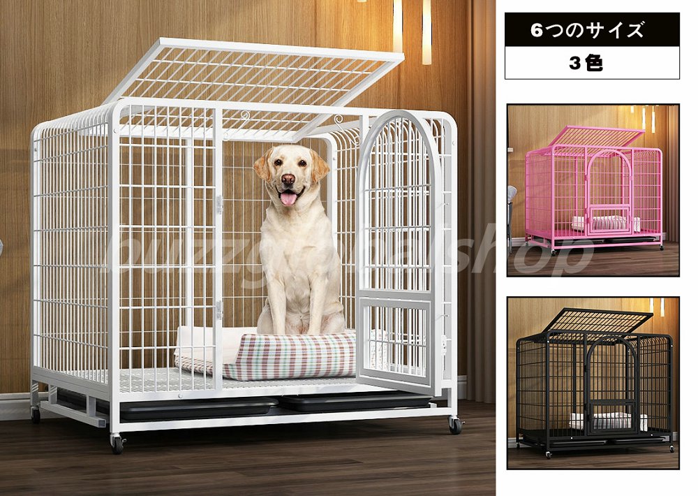犬檻 犬小屋 ペットサークル 小型 S-3XLペットケージ 中型犬用 ドッグケージ ペット用品 キャスター付き ペットフェンス ケージ 大型