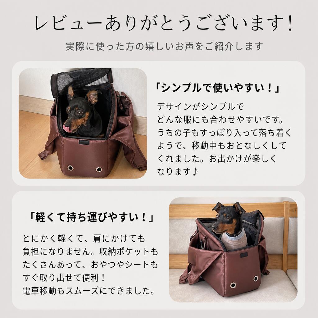 防災 ペットキャリー ケージ 狗 猫 移動用 折り畳み可能