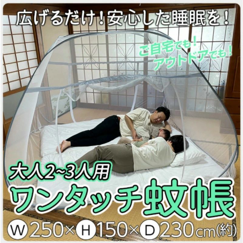 商品画像1