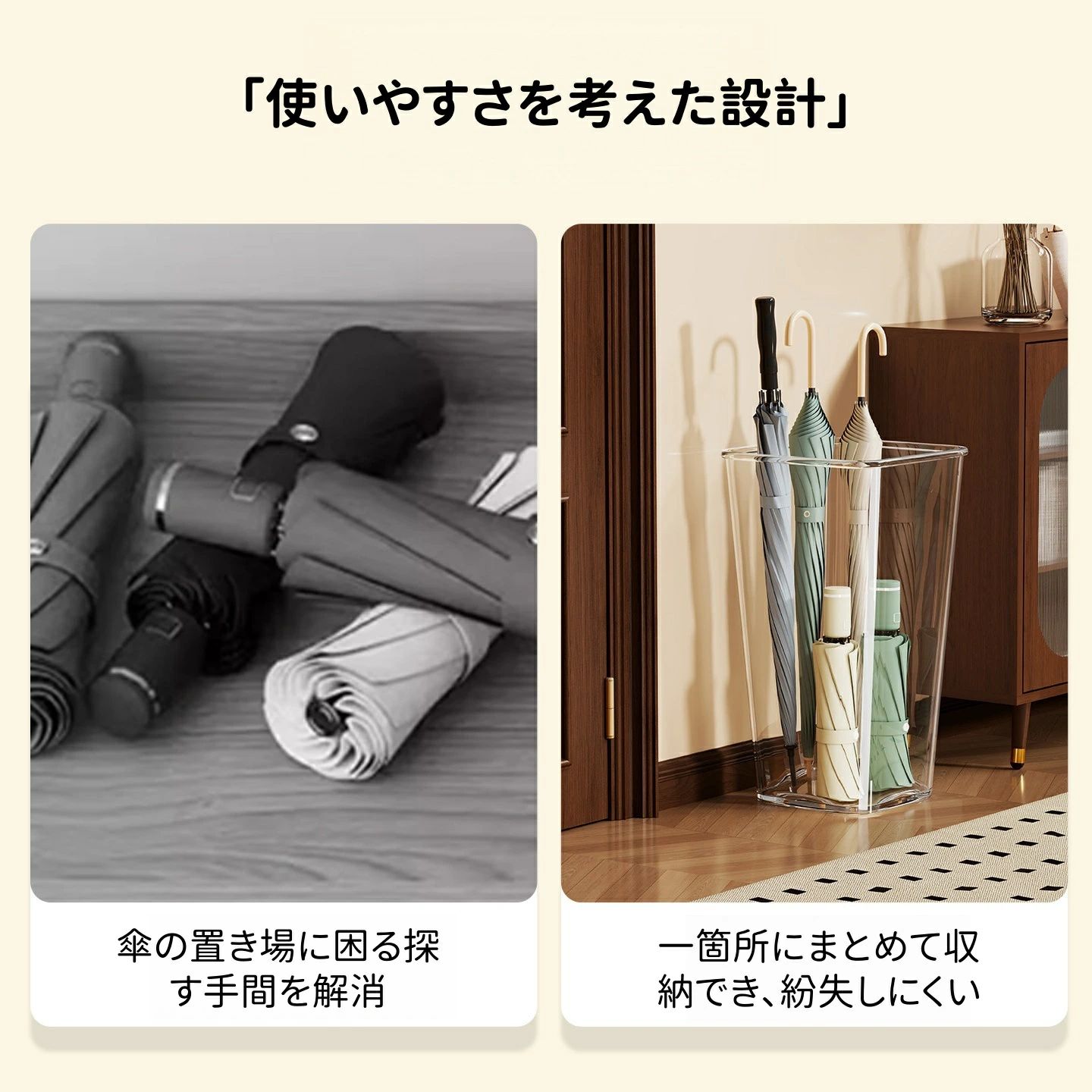 傘立て 飲食店 シンプル 整理用品 オフィス用 大容量 アンブレラスタンド 収納 玄...