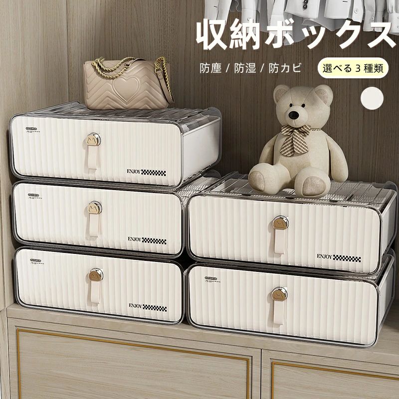 スカーフ 収納 箱 CHANEL - シャネル 空箱 ネックタイ箱 スカーフ箱