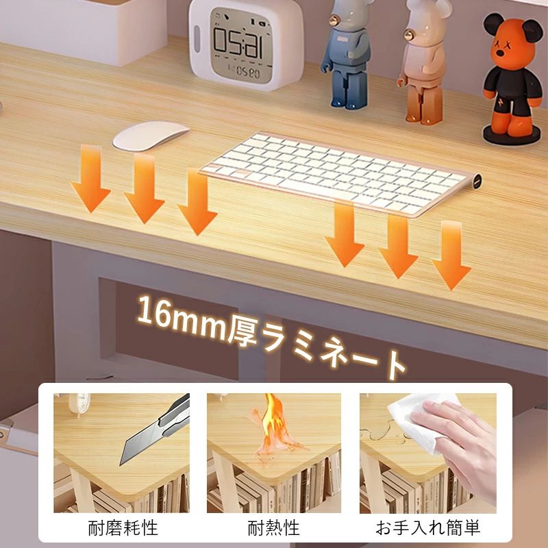 シンプル 組み立て簡単 オフィスデスク PCデスク 幅60/80/100cm ホワイト/木の色 ナチュラル 机 ホームオフィス 省スペース デスク 説明書付き 3段テーブル 在宅勤務用 コンパクト [3]