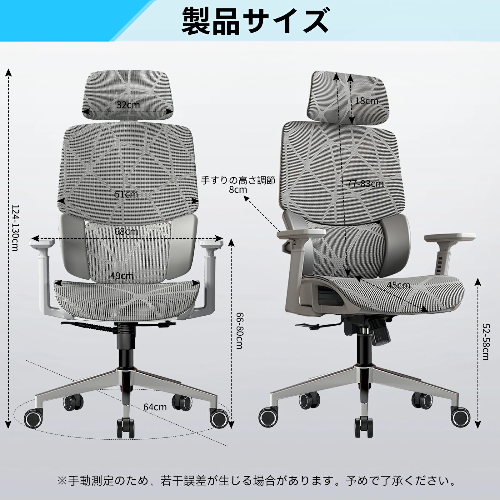 在宅ワーク 人間工学 オフィスチェア 3Dアームレスト デスクチェア グレー 椅子 ゲーミングチェア リクライニング機能 ランバーサポート 2Dヘッドレスト メッシュ [2]