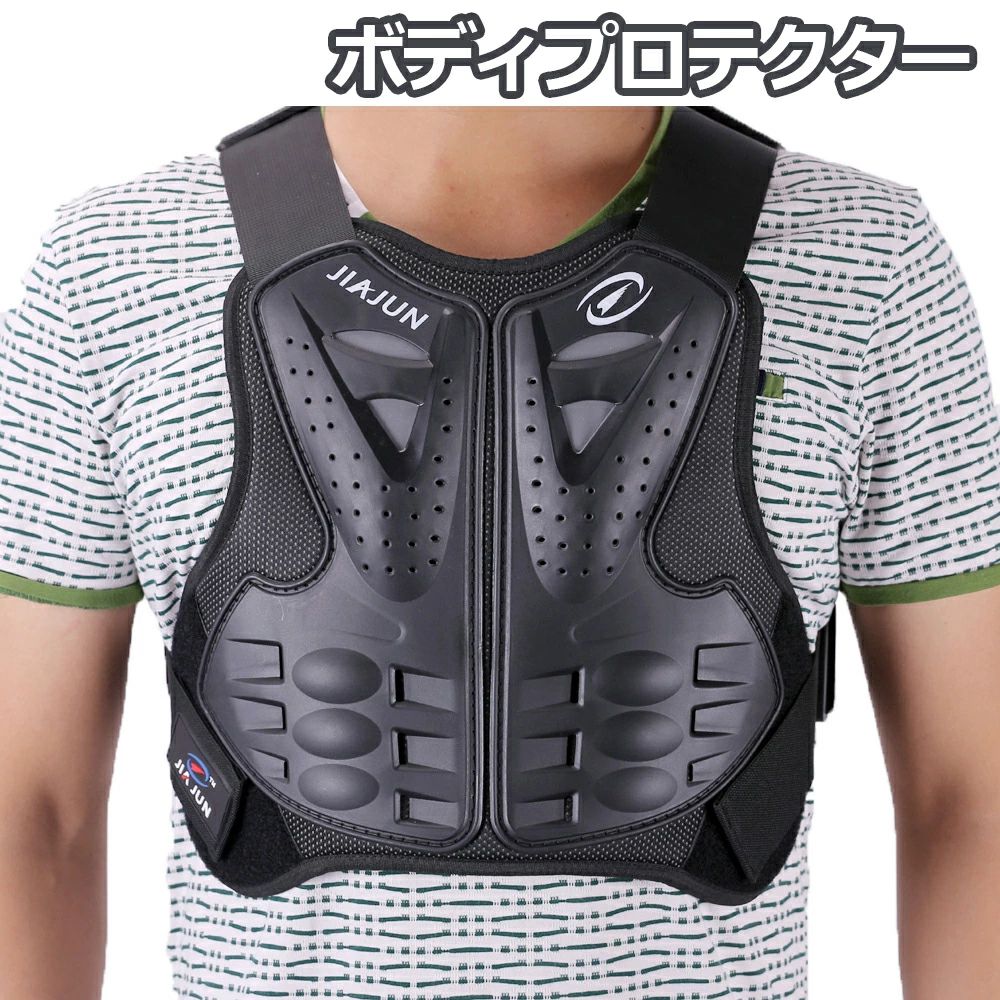 商品スペック 商品特徴◆サイズ S：ウェスト70-105cm おすすめ身長130-150cm 背丈42cm M：ウェスト80-110cm おすすめ身長150-170cm 背丈47cm L：ウェスト90-120cm おすすめ身長170-185cm 背丈55cm XL：ウェスト90-130cm おすすめ身長185-200cm 背丈63cm ※サイズ表の実寸法は商品によって1-3cm程度の誤差がある場合がございます。 商品仕様◆素材 メッシュ/ウレタンフォーム/ゴムベルト 注意事項※本商品には取扱説明書は付属しておりません。ご購入前にあらかじめご了承ください。 ※商品リニューアル等によりパッケージ等は変更となる場合があります。 ※掲載画像はイメージであり、実際の製品とは多少異なる場合があります。 ※輸入品につき、若干のキズや汚れがある場合がございます。 ※製品の仕様は品質の向上・改善のため、予告なく変更される場合が御座います。 ※北海道/離島/沖縄県は送料加算される場合もございます。 メーカー希望小売価格はメーカーカタログに基づいて掲載しています商品スペック 商品特徴◆サイズ S：ウェスト70-105cm おすすめ身長130-150cm 背丈42cm M：ウェスト80-110cm おすすめ身長150-170cm 背丈47cm L：ウェスト90-120cm おすすめ身長170-185cm 背丈55cm XL：ウェスト90-130cm おすすめ身長185-200cm 背丈63cm ※サイズ表の実寸法は商品によって1-3cm程度の誤差がある場合がございます。 商品仕様◆素材 メッシュ/ウレタンフォーム/ゴムベルト 注意事項※本商品には取扱説明書は付属しておりません。ご購入前にあらかじめご了承ください。 ※商品リニューアル等によりパッケージ等は変更となる場合があります。 ※掲載画像はイメージであり、実際の製品とは多少異なる場合があります。 ※輸入品につき、若干のキズや汚れがある場合がございます。 ※製品の仕様は品質の向上・改善のため、予告なく変更される場合が御座います。 ※北海道/離島/沖縄県は送料加算される場合もございます。 メーカー希望小売価格はメーカーカタログに基づいて掲載しています