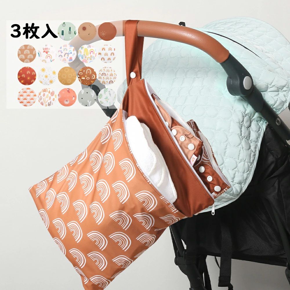 商品説明 商品内容 おむつポーチ3枚セット 素材 ポリエステル 生産国 中国 サイズ 30*40cm 平置きの採寸となりますので、多少の誤差についてご容赦ください。 注意書き ※商品写真は、できる限り現品を再現するように画像処理などの補正を行っておりますが、ご利用のモニターや環境により差異が生じます。予めご了承ください。 ※生地の特性上、多少ニオイがある場合がございますが、日陰干しで数日干していただくか、あるいは数回ご使用していただく間に、 ニオイは気にならなくなります。 ※上記の数値は、実測によるものです。多少の誤差はご容赦ください。 ※仕様は予告なく変更される場合があります。（ご使用に差し支えない程度） その他 納期：至急ご利用頂く場合は事前にメールでご連絡お願いします。 　商品説明 商品内容 おむつポーチ3枚セット 素材 ポリエステル 生産国 中国 サイズ 30*40cm 平置きの採寸となりますので、多少の誤差についてご容赦ください。 注意書き ※商品写真は、できる限り現品を再現するように画像処理などの補正を行っておりますが、ご利用のモニターや環境により差異が生じます。予めご了承ください。 ※生地の特性上、多少ニオイがある場合がございますが、日陰干しで数日干していただくか、あるいは数回ご使用していただく間に、 ニオイは気にならなくなります。 ※上記の数値は、実測によるものです。多少の誤差はご容赦ください。 ※仕様は予告なく変更される場合があります。（ご使用に差し支えない程度） その他 納期：至急ご利用頂く場合は事前にメールでご連絡お願いします。 　