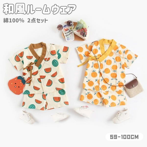 パジャマ 幼稚園 ベビー 子供 甚平 新生児 可愛い ウェストゴム じんべい 夏祭り 2...